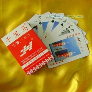 供应#苏州最低价#苏州广告扑克牌厂,扑克牌制作#专业#扑克牌定做_印刷